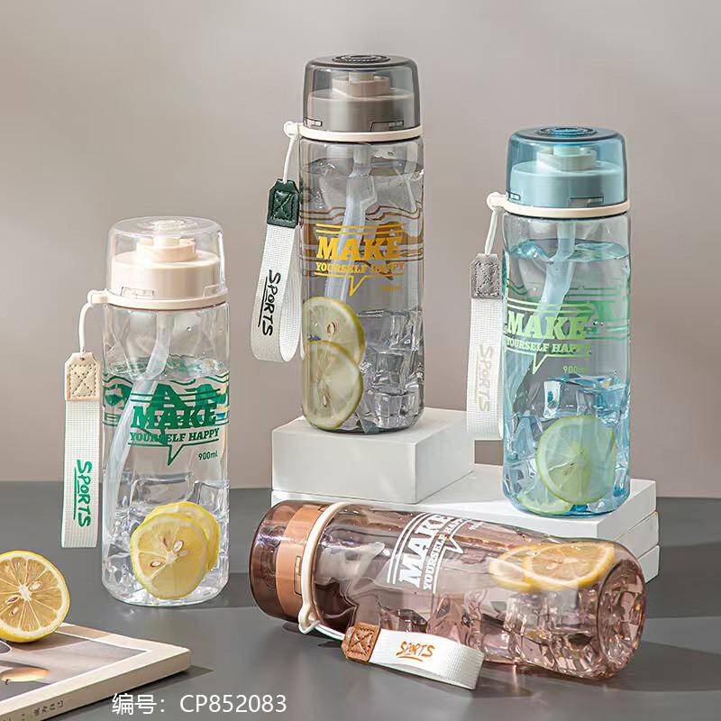 2093 Double Use Straw Bottle 780ml