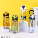8325 Plastic Cup 600ml