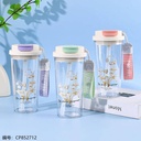 8034 Bellflower Coffee Cup**