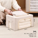 Large Window Storage Box 22L