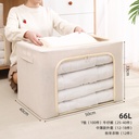 Large Window Storage Box 66L