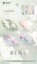 Umbrella ZY5851