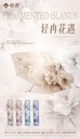 Umbrella ZY5857