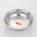 03 Stainless Steel Soup Basin - 26cm