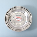 04 Non-Magnetic Disc - 22cm
