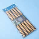 Uncoated Bamboo Chopsticks 10pcs - QJ919