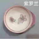 Violet-flavored plate