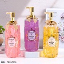 Yumiao Dou Essential Oil Fragrance Petal Shower Gel 800ml**