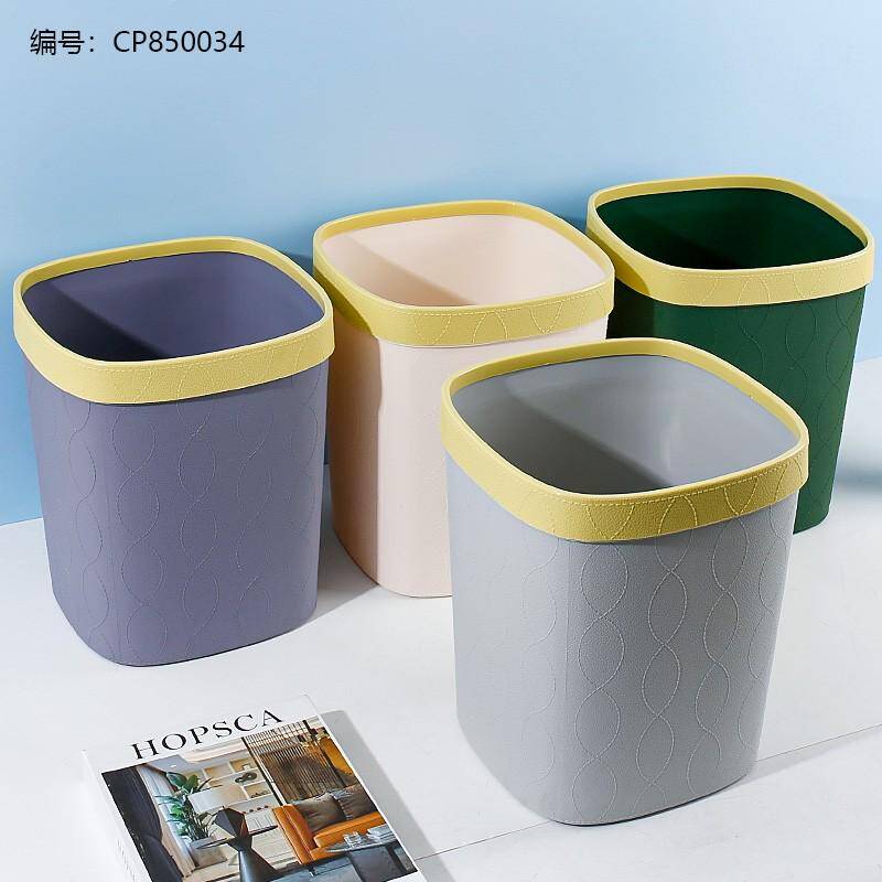 820 Leather Texture Pressing Ring Trash Can