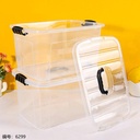 8858 organizing box / high transparency