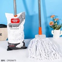 Steel 12cm white line mop