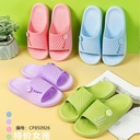 B569 Ladies Sandals