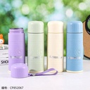 802 Plastic Glass Cup