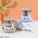 303 Lotus-shaped Water Jug 1500ml