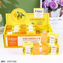 Lan Shi Yin Lemon VC Essential Oil Soap 200g