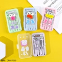 Uchimin - Nail Knife Set of Seven Pieces