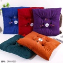 Four-needle Embroidered Seat Cushion