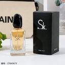 Ouvanna Love Perfume 50ml