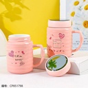 XB382-9 Creative Heart Mirror Cup ***