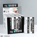 JG-18 Neutral Pen, 3-pack * 48