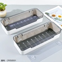 8006 Rectangular Storage Basket