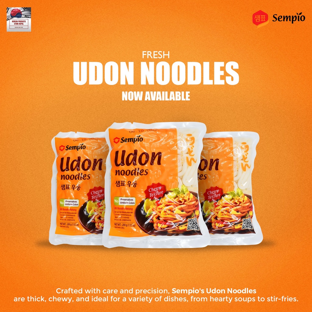 Instant Noodles-Udon (200gm)