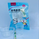Single-use 5-person set Y7557