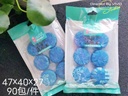 Toilet Cleaner 6pcs - CT-7006