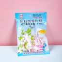 Anti-Mold Anti-Rust Tablets Jasmine Fragrance Type 80g - 105