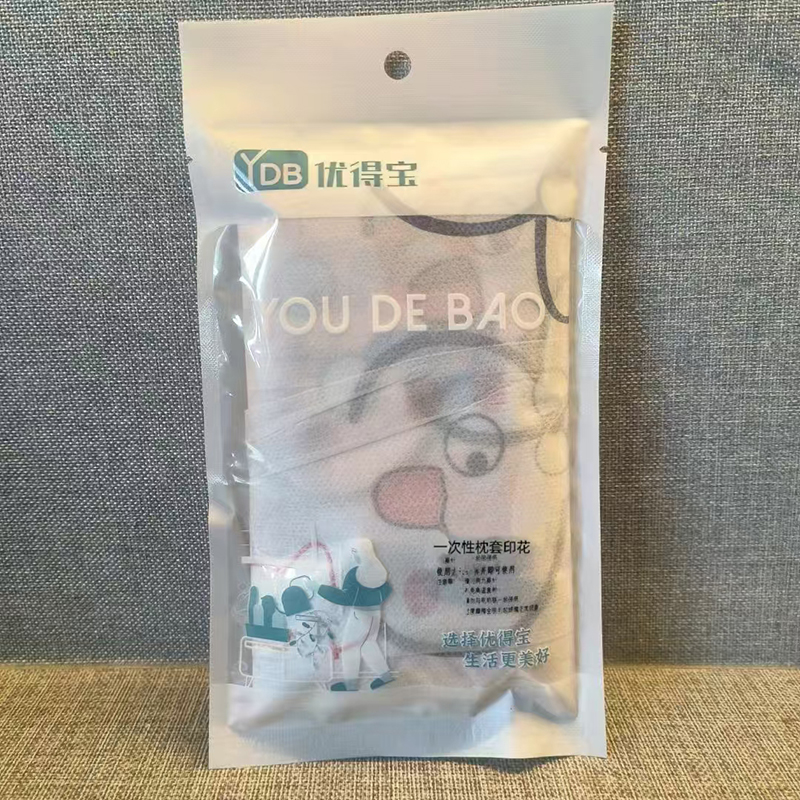 Disposable pillowcase printed 2 pieces - Y7358