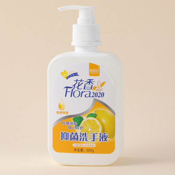 Lemon Antibacterial Hand Sanitizer
