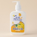 Lemon Antibacterial Hand Sanitizer