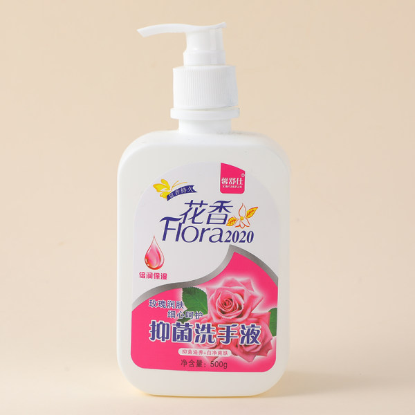 Rose Antibacterial Hand Sanitizer
