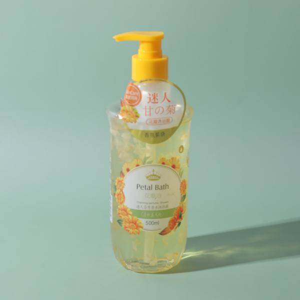 Attractive Fragrant Bath Lotion - Fresh Blue Bell - OH