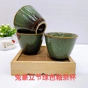 Tu Hao Li Jie green flower glaze tea cup