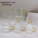 60 yellow handle tea cup