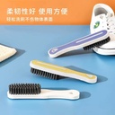 Simple laundry brush - 2016