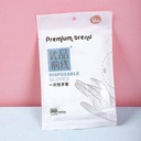 Disposable gloves - 5244