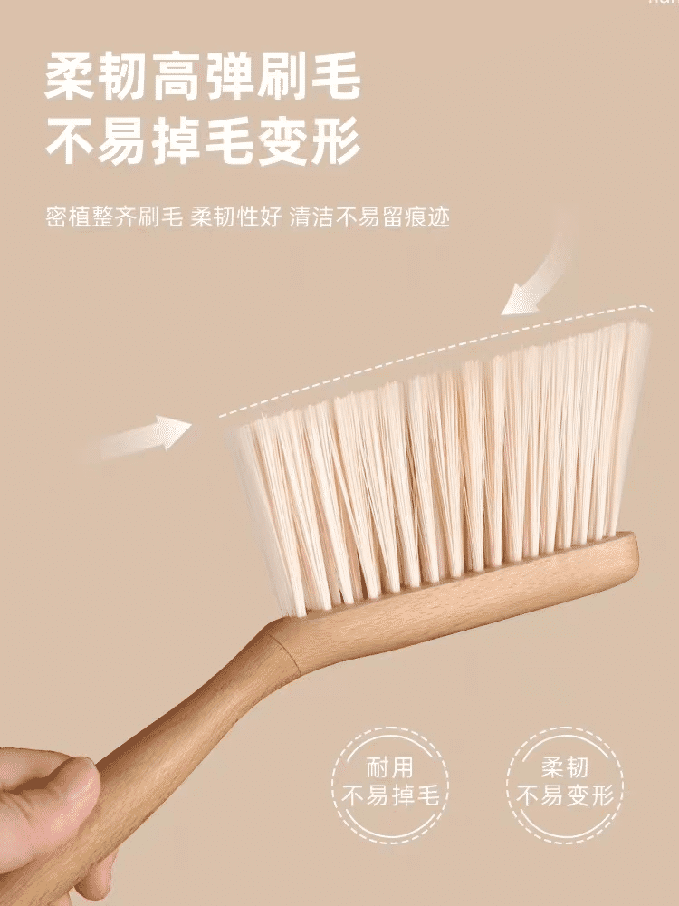 Special offer - large bamboo-handled brush
