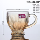 Cup ZB45B-HP