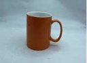 Special offer ceramic cup - 52
