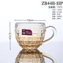 Cup ZB44B-HP
