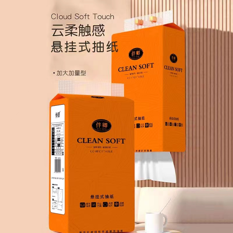 Bottom paper for Baoying cup 9115