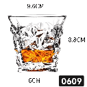 Glass cup 0609