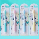 Cute rabbit children's toothbrush - 985