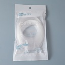 Multi-Purpose Line - 7141