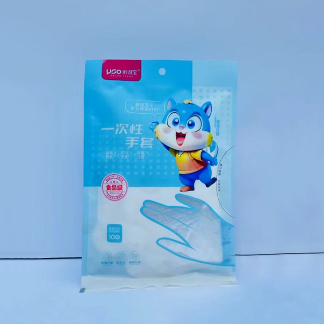 100 Pairs of Gloves Y7539