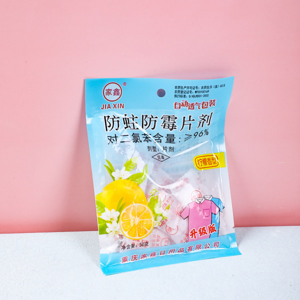 Anti-Mildew and Anti-Mold Tablets Lemon Flavor 50g - 099