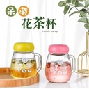 Color box flower tea cup 300ML
