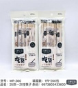 Disposable chopsticks 25 pcs - WP-360